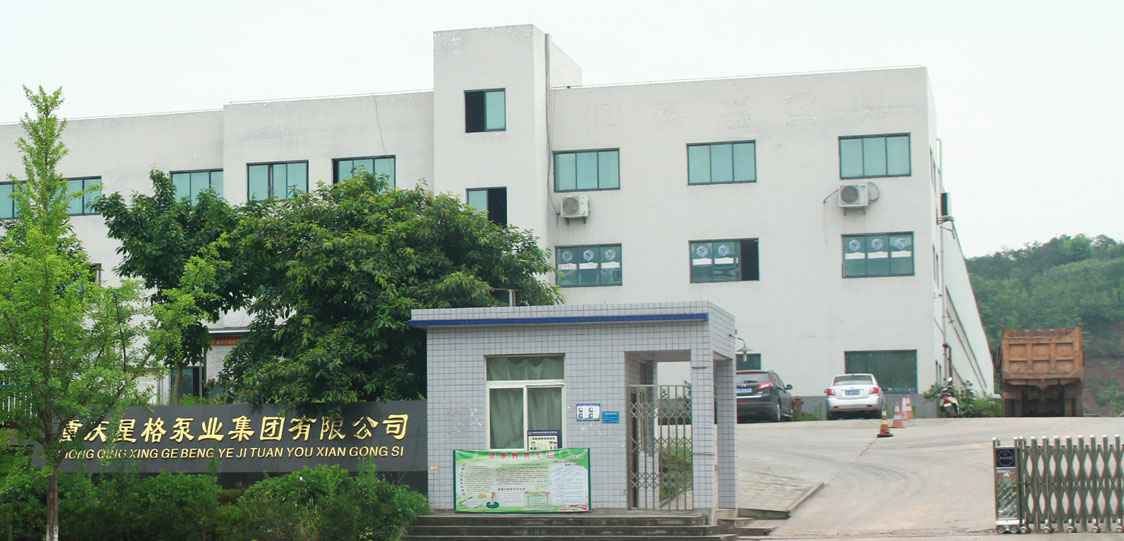 恭喜乐鱼官方站在线登入-乐鱼(中国)改版升级成功!